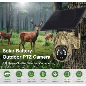 Hunters Choice LPV Vildt kamera m. solcelle