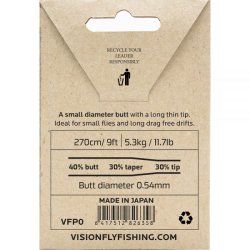 Vision PRISMA Forfang 13'